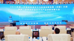 来自工业大学、西南交通大学、航空航天大学等