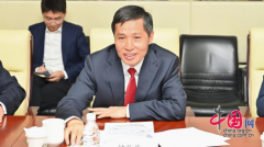 <b>中国农业大学做为中方施行机构将正在此中阐扬</b>